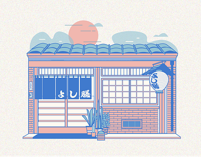 yoshi store adobe illustrator design flat graphic design illustration store front storefront vector