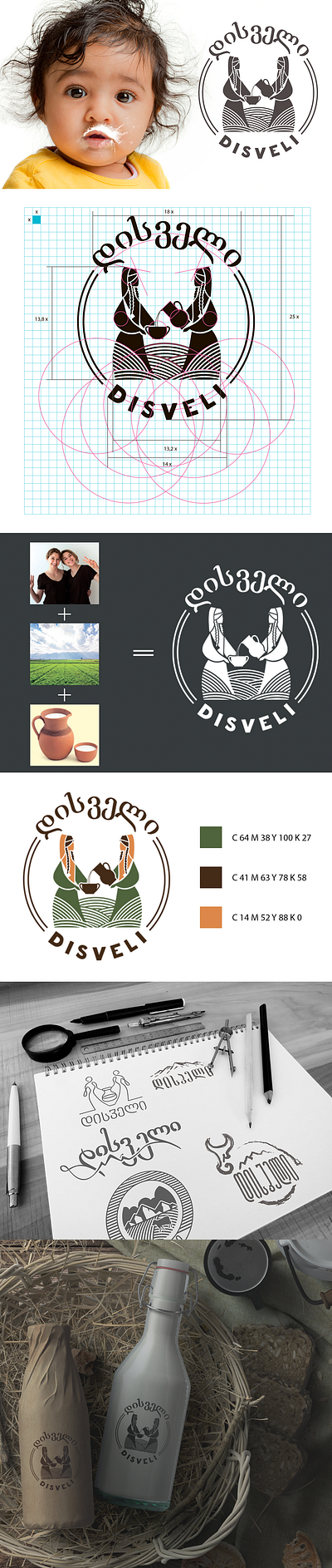 Logo for the Georgian milk and cheese company branding design graphic design idea logo