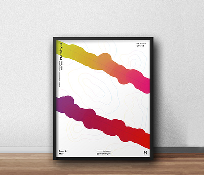 Design a Poster everyday - Day 7 abstract art abstract design design everydaydesign everydayposter graphic design poster graphicdesign illustration art illustrator photoshop portfolio poster poster a day poster art poster design poster designer posters posters and more. vector print print design