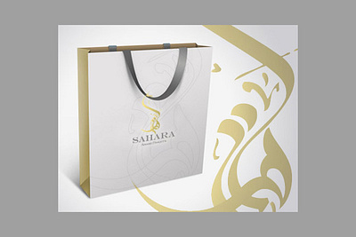 SAHARA ARABIC SWEETS arabic arabic calligraphy brand brand design branding branding design calligraphy design logo