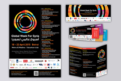 GLOBAL WEEK FOR SYRIA brand brand design branding branding design design festival icon logo music web design web development website