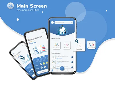 Neumorphism Main Screen Design app design apple design illustration ios main mobile navigation menu neumorphism ui uiuxdesign ux