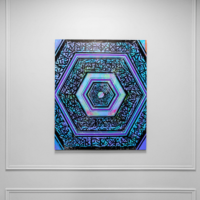 新画布的详细信息。 abstraction acrylic acrylic paint arabic calligraphy art artist calligraphy calligraphy design china chinese chineseart contemporary cosmic design hieroglyphs illustration lettering modernart type typography