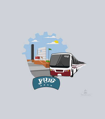 CUET cuet cuet bus design engineering university illustration martyr monument shaheed miner shaheed miner