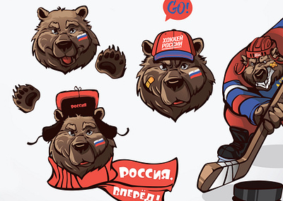 Bears team animals artwork bear brush cap characterdesign design emoji hockey hockey stick illustration scetch