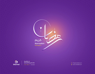 Ramadan Typography (Free Download) animation brand brand identity design graphic design logo online marketing typography ux vector