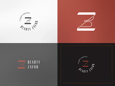 BZ beauty beauty zavod bronze logo logo design logotype monogram monogram logo symbol