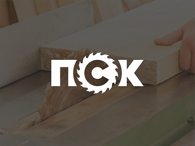 Logo for a woodworking company branding design logo russia vector wood woodworking