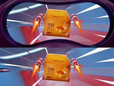 创意插画 branding design illustration web