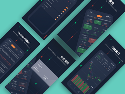 stock app design ios stock ui ux