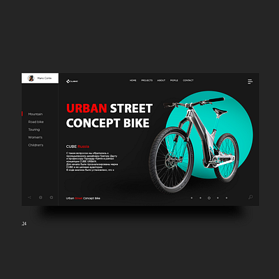 Landing page Cube.bikes agency branding design flotweb landing page site ui design uidesign uiux ux ui webdesign website website design