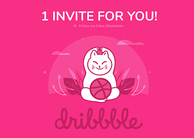 Dribble Invite!)) cartoon cat digital illustration dirbbble illustrator invite lifestyle brand pink yoga