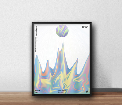 Design a Poster everyday - Day 54 abstract abstract art abstract design everydaydesign everydayposter graphicdesign illustration illustration art painting photoshop portfolio poster poster a day poster art poster challenge poster collection poster creation poster design posters print