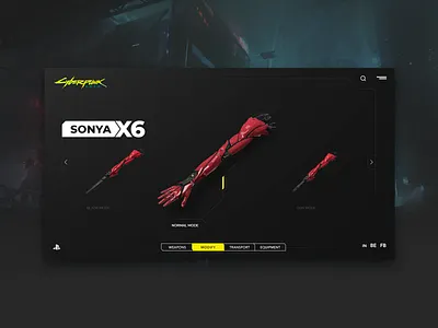 Cyberpunk 2077 Armory armory artstation blade cyber prosthesis cyberpunk cyberpunk 2077 game design modify playstation ui ux weapons webdesign