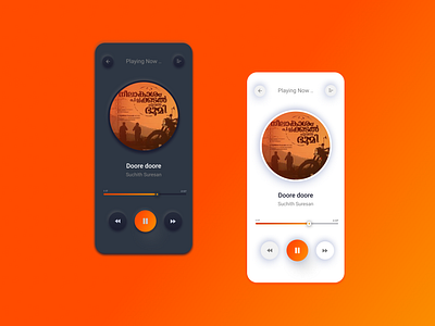 Music Player 009 app dailyui design minimal mobile app music app neumorphic neumorphism typography ui ux