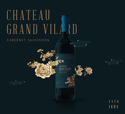 Wine packaging branding design illustration logo vector wine label