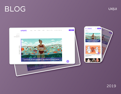 Blog blog blog design design desktop mobile ui ux