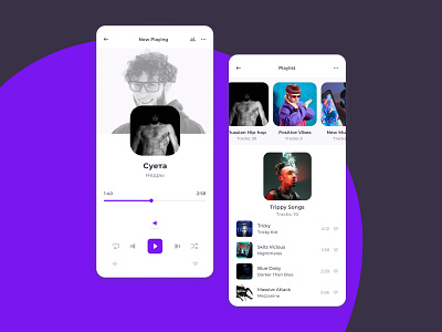 Plaime Player App audio app audio player mobile app mobile app design player player ui