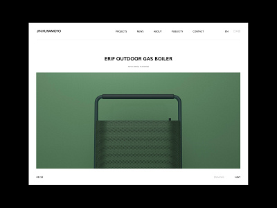 Jin Kuramoto Studio app catalogue decoration design furniture interaction japanese landing page minimal minimalism mobile portfolio simple studio technology ui ui design ux web website