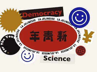 The Youth badge badge logo branding design illustration logo typography vector youth