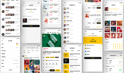 Shopping for new items ai app design ps