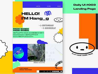 DailyUI #OO3＿Landing Page app dailyui design illustration landing page landing page design ui web