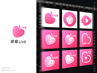 Live App Logo Draft animation branding cherry cherryblossom design gift illustration strawberry ui ux