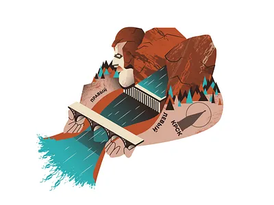 Yenisey batyushka art branding character city illustration illustrator krasnoyarsk merch merch design russia