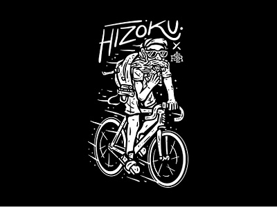 Pizza Rider art artwork design drawing illustration logo merch merch design merchandise shirtdesign