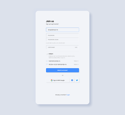 Join dailyui 100