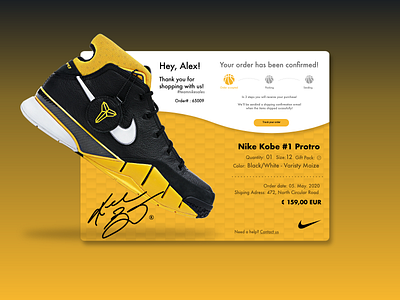 Daily UI 017 - Email Receipt daily 100 challenge dailyui dailyui017 design email email receipt email template kobe nike ui ui design ux uxdesign