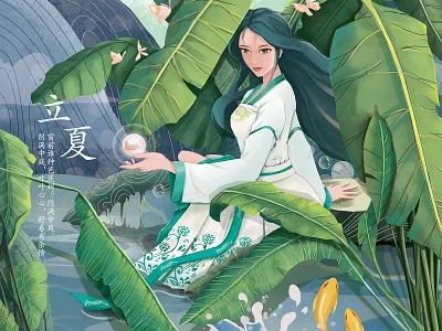 The Beginning of Summer 人物设计 品牌 插图 数字2d 模特运动 行业 设计 运动