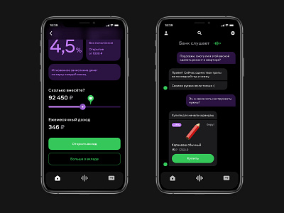 Banking App app bank concept mobile ui ux