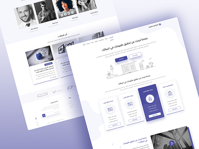 Company Landing page ui web design website