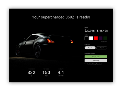 Daily UI 012 | E-Commerce Shop car dailyui dailyui012 uidesign
