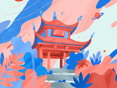 CHANGSHA illustration sketch visual