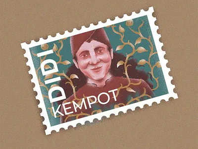 RIP Didi Kempot illustration portrait postage stamp