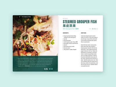 Project Redo #3 - thehongkongcookery.com clean flat food recipe recipes simple ui