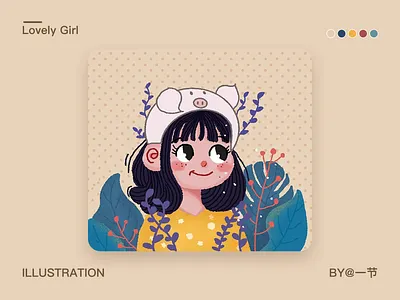 Lovely Girl cartoon illustration