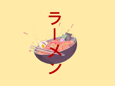 Ramen illustration food illustration procreate ramen