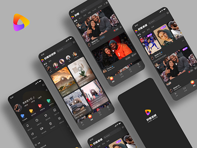 Short video app app branding chian dark mode dark ui design icon illustration live mobile ui ux video 设计