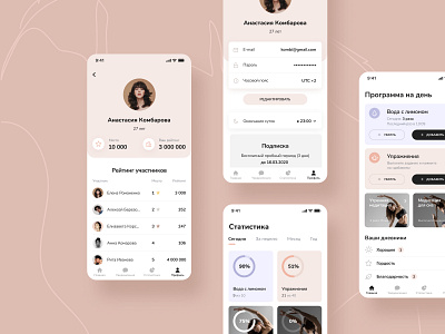 Meditation app design health meditation phone ui ux