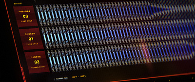 FUI from Neon Genesis Evangelion. ai data digital evangelion fui fuidesign motiongraphics ui