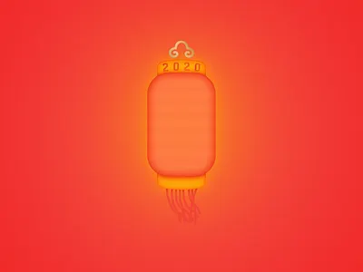 2020 CNY 2020 chinese new year red