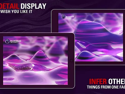 Abstract terrain c4d design icon illustration logo ui web 图标 插图 设计