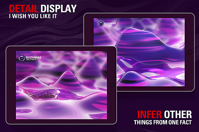 Abstract terrain c4d design icon illustration logo ui web 图标 插图 设计