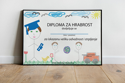 Certificate for boy ball boy certificate children cloud colors courageous design diploma draft drawing frame hospital illustration lines sick sun