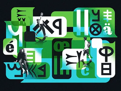 Language Puzzle Illustration for Atlas Obscura editorial graphic design illustration people texture vintage