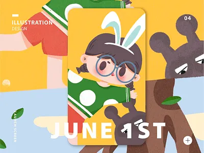 Children‘s illustrantion childrens illustrantion