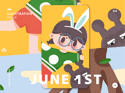 Children‘s illustrantion childrens illustrantion
